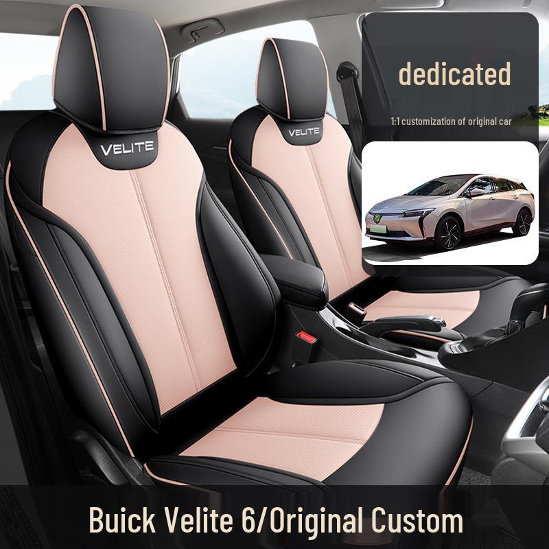 Новый чехол-подушка на сиденье автомобиля из натуральной кожи Buick Velite 6 – Универсальная модель для четырех сезонов