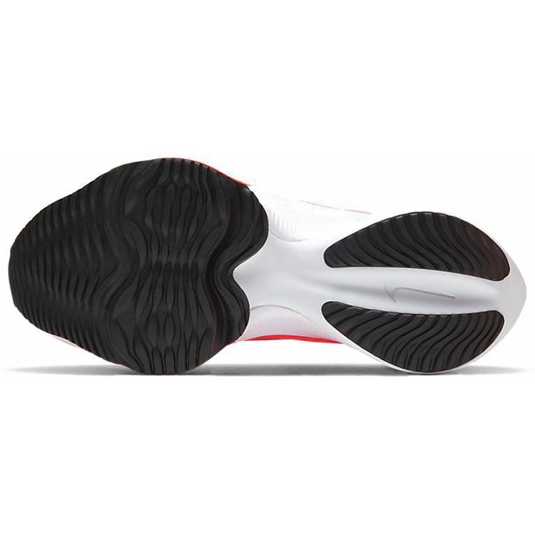 Nike Air Zoom Tempo Next% Flyknit Яркий Манго Женские CI9924-800