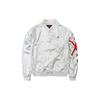 Air Jumpman Varsity Jacket Men Outerwear White AO0445-100