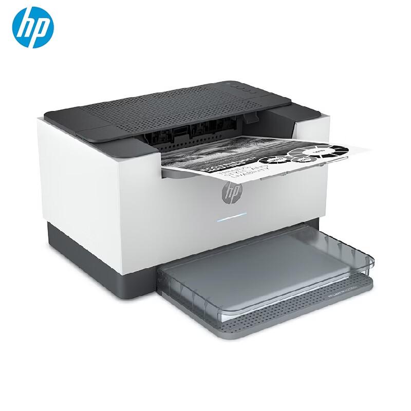 HP M208dw Duplex Wireless Laser Printer CN plug (adapter included)