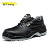Men's Wear-Resistant Safety Work Shoes - Anti-Smash & Anti-Puncture Rubber Sole