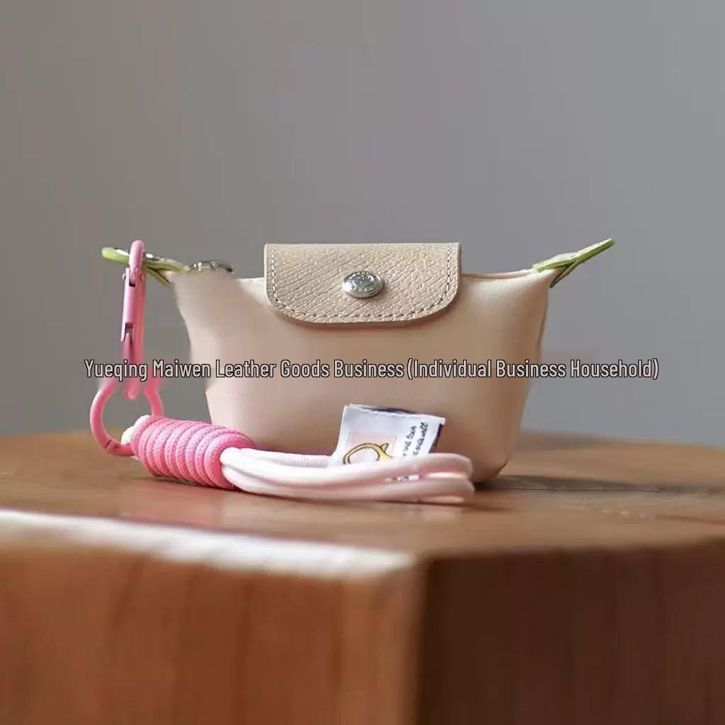 Сумка-пельмень Longxiang Mini из нейлона с кожаной отделкой - Хранение монет, наушников, помады - Милая маленькая сумка через плечо.