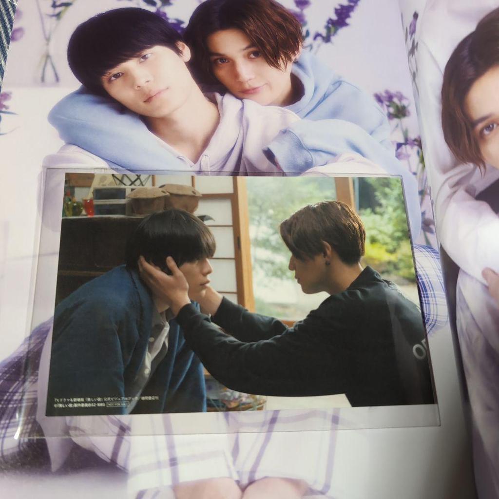 [USED] Beautiful Boyfriend Kanade Kiyoi Kazunari Taira FANTASTICS Yusei Yagi Toshihisa Hagiwara