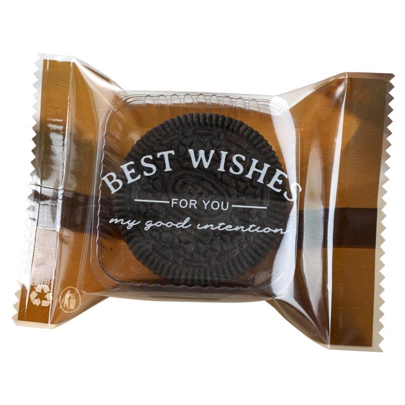 MDNG Transparent Self-Adhesive Baking Treat Bags