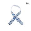 Adjustable Length Chew Toy Anti-drop Rope Infant Soother Dummy Clips Baby Teething Pacifier Chain
