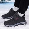 Зимние женские плюшевые кроссовки для ходьбы Мужские хлопковые туфли Нескользящие зимние ботинки Теплые ботильоны для улицы Треккинговые кроссовки