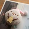 Sumikkogurashi Plush Toy Snail Animal Figure With Pp Cotton Filling For Kids Bedroom Decor