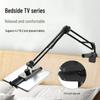 Устойчивый к царапинам настольный и прикроватный шарнирный держатель для планшета и мобильного телефона для ленивых людей, подходит для iPad и стримеров