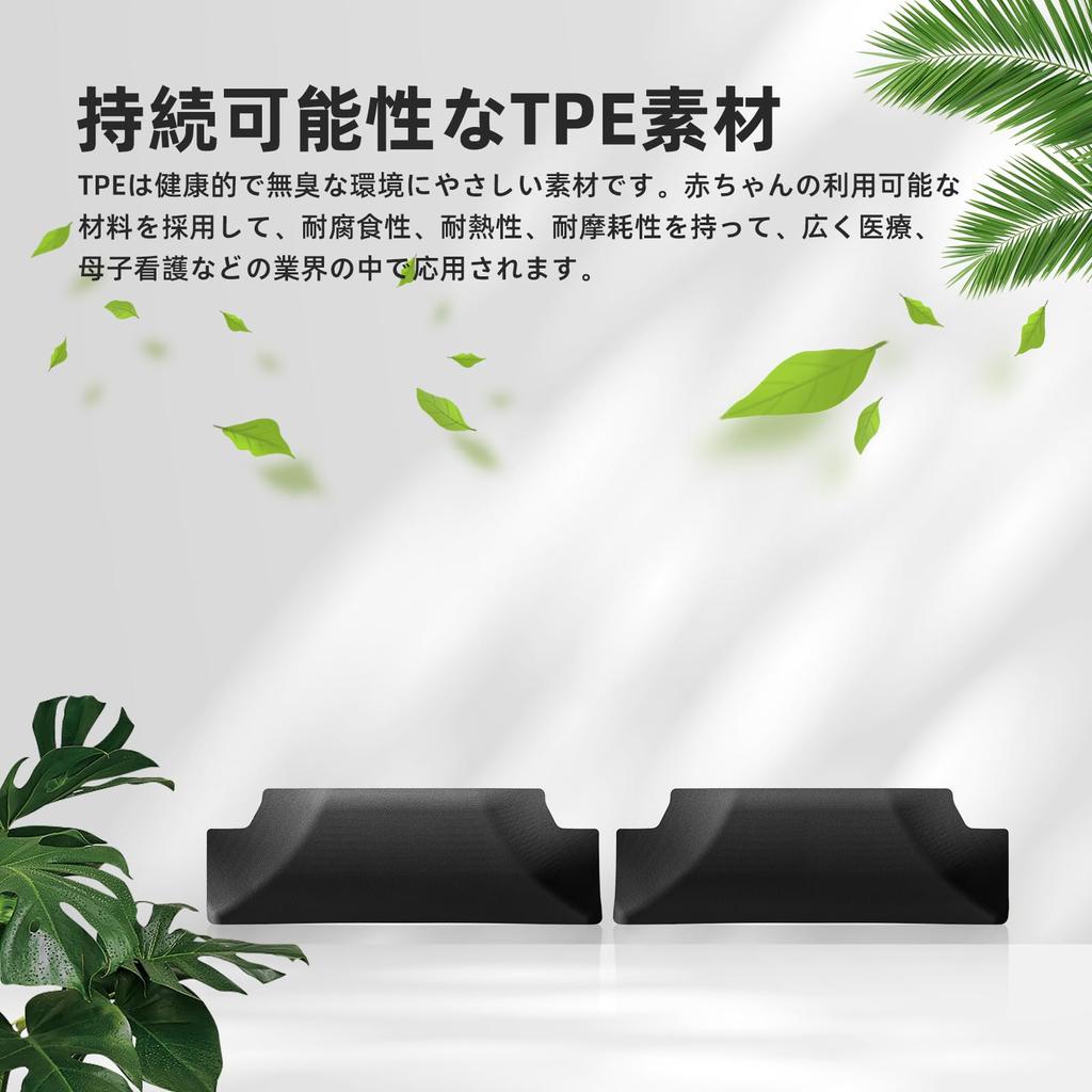 ZUNDUO Toyota New Land Cruiser 250 Land Cruiser 250 Series Kick Guard Rear Seat Back Protector Dirt Prevention Anti-Dick Protection TPE Material Waterproof