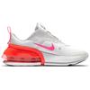 Nike Женские кроссовки Air Max Up серые розовые малиновые повседневная обувь CK7173-001