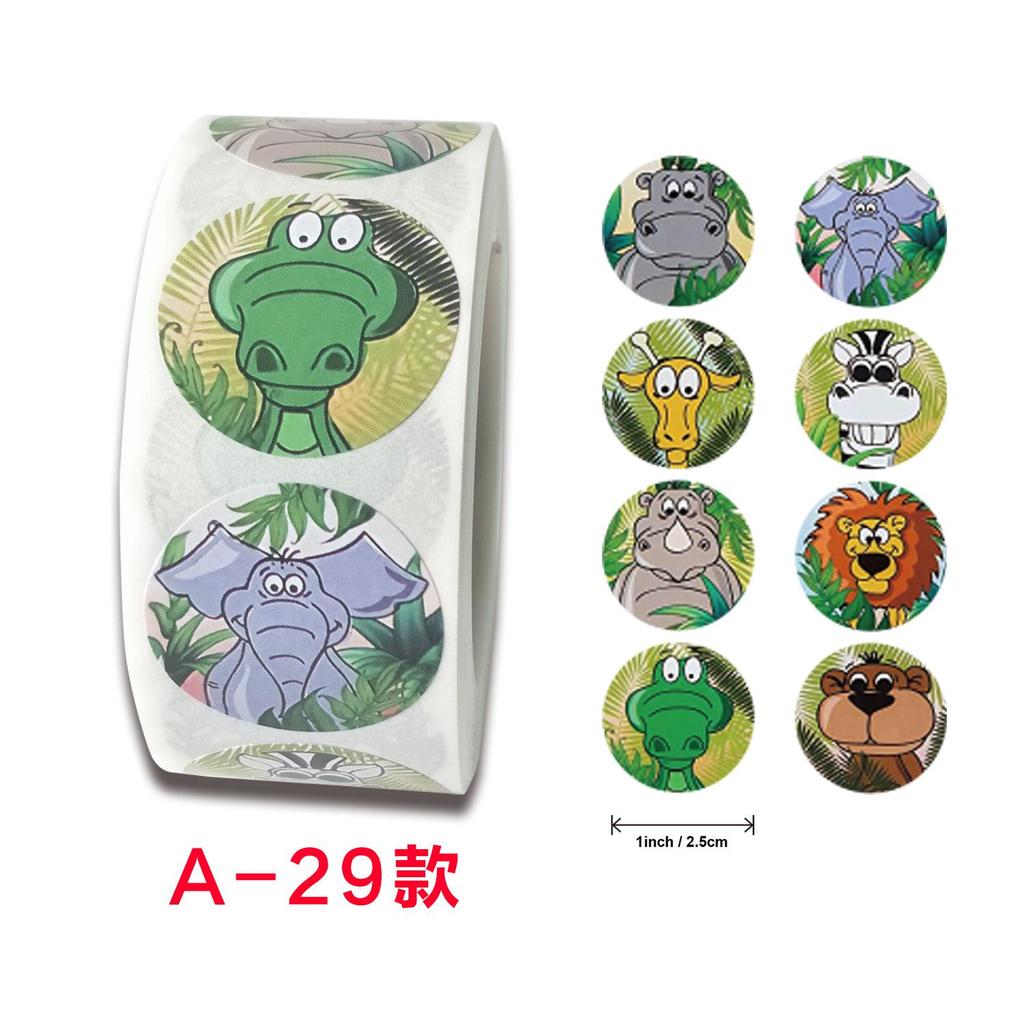 Около 500 шт., милые мультяшные наклейки с животными, наклейки для учителей, награды, спасибо, сделай сам, подарочные украшения ручной работы, этикетки, канцелярские принадлежности