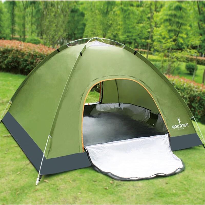 He Da Wu 4-Person Automatic Pop-Up Tent
