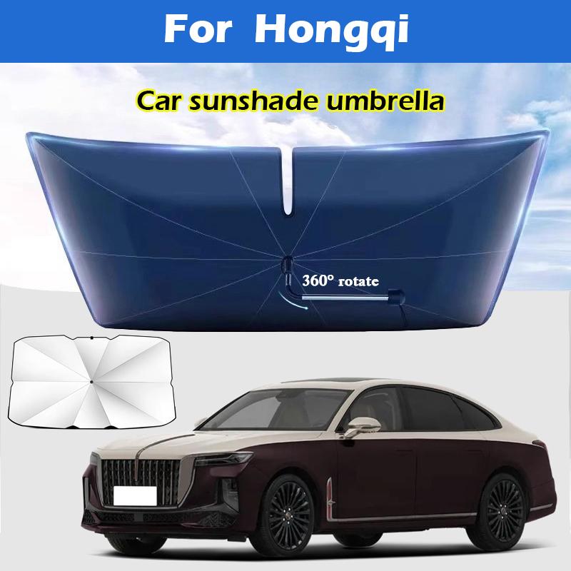 Для Hongqi H5 H9 H6 HS5 E-HS9 HS3 HS6 HQ9 Автомобильный зонт-шторка на лобовое стекло Серебряная клейкая УФ-защита Автомобильный аксессуар-солнцезащита