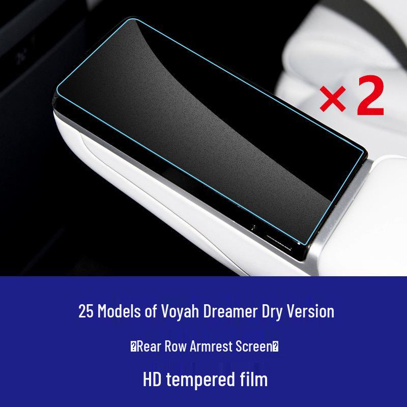 Совместимый HD Закаленный Стеклянный Защитный Экран для 25 Моделей Lantu Dreamer Kunpeng Qiankun Edition - Панель Приборов Навигации Центрального Управления