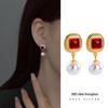 Серьги Banyan Tree S925 Silver Retro с красным квадратным жемчугом - женские секонд-хенд легкие роскошные аксессуары