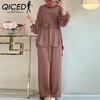 Muslim Women's Wear Solid Color Drawstring Tie Two-piece Set Round-neck Top Wide-leg Trousers Elegant Ladies' Suit