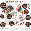 Learning Resources Кубики NumberBlocks MathLink Кубики Number Blocks 11-20 Набор из 155 кубиков Набор для активности Математические игрушки с японским руководством 94477-J Оригинальный продукт Один