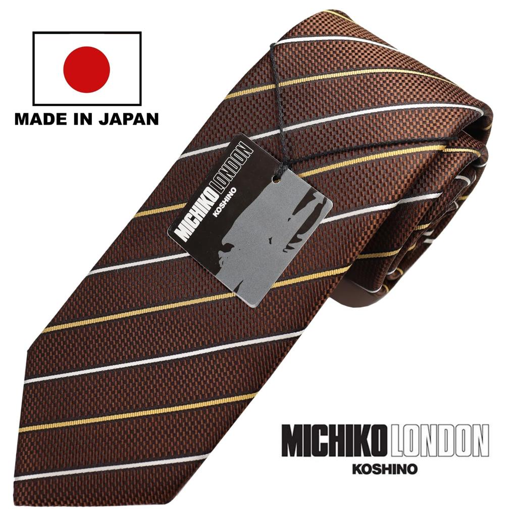 Ткань бондинг Michiko London с подкладкой для Made in KOSHINO Полосатый шелк Не мнется Объем, Япония, Галстук, 100% шелк, Унисекс, MKJ-037 (коричневый)