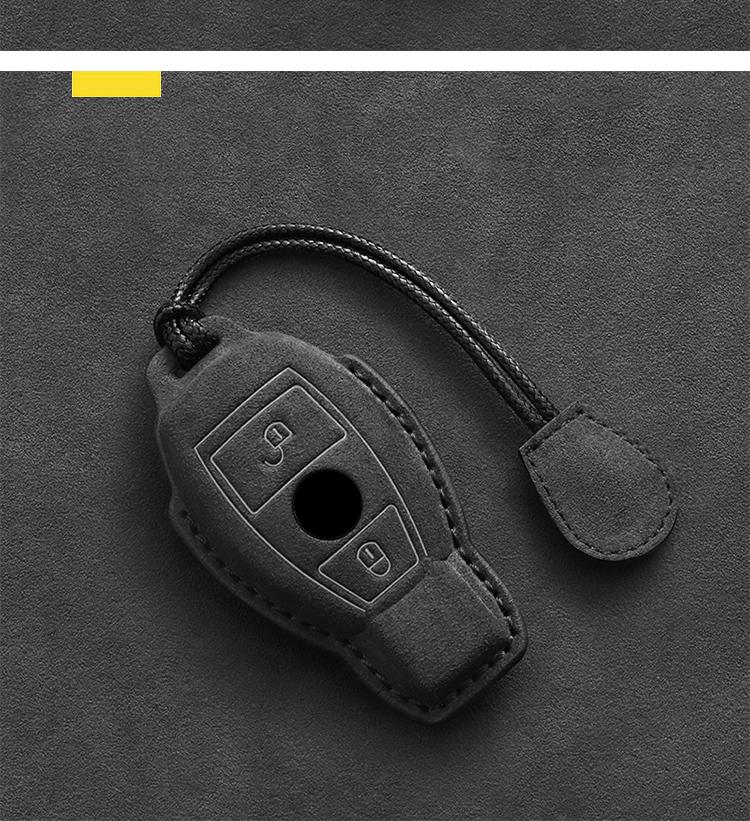 Кожаный чехол для ключей автомобиля с замшевой отделкой для моделей Mercedes Benz, включает ремешок