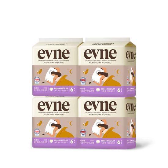 Гигиенические салфетки Evene Veocell большой емкости 10 видов Выберите 1 (Гигиеническая прокладка, подкладка, ночная)