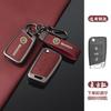 For Skoda Octavia Kodiaq Karoq Zinc Alloy Leather Car Remote Key Case Fob Cover Holder Shell Protector Keychain Accessories New  JT3