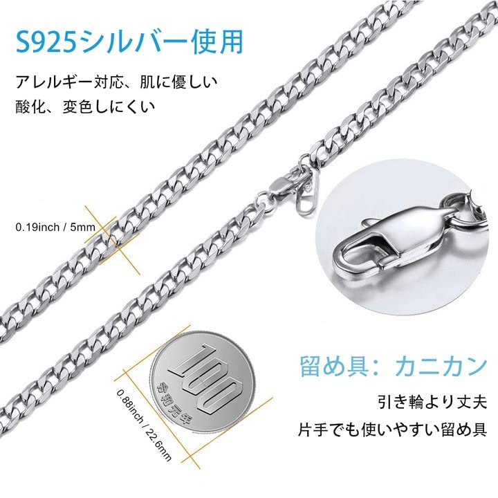 Браслет AOBOCO Kihei, браслет Made in Italy, браслет Miami, цепочка из серебра 925 пробы, популярный браслет, ширина 2 мм, длина 6 мм, 7 мм, металлический браслет
