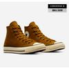 Кеды Chuck 70 Замшевые Высокие Желто-Коричневые