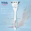 Schick Hydro Silk Salon Plus Replacement Blades with Skin White (3-pack) Guard, Women's Razor,