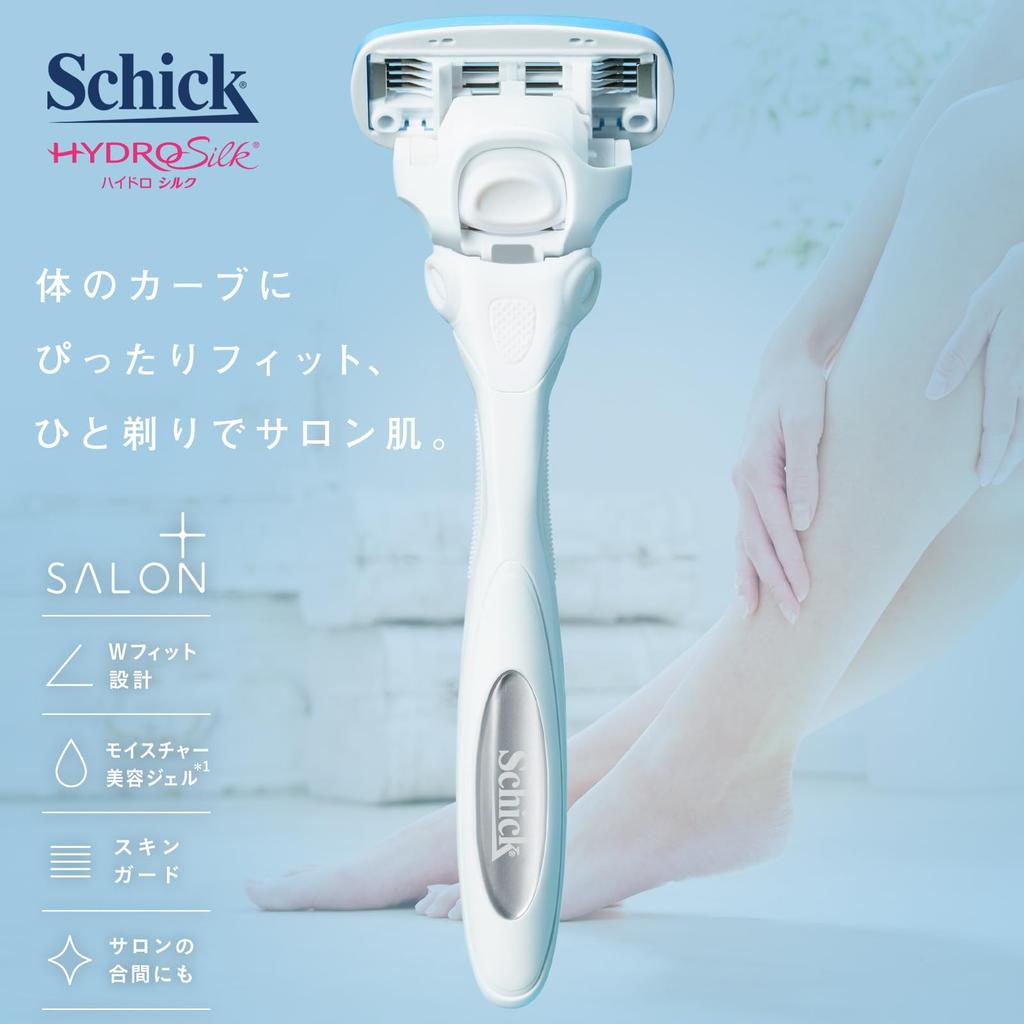 Schick Hydro Silk Salon Plus Replacement Blades with Skin White (3-pack) Guard, Women's Razor,