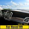 Car Dashboard Cover Avoid Light Pad Sun Shade Case Anti-UV Carpets Non-Slip Mat For Haval H9 2015 2016 2017 2018 2019 2020 2021