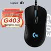 Проводная игровая мышь Logitech G403 HERO