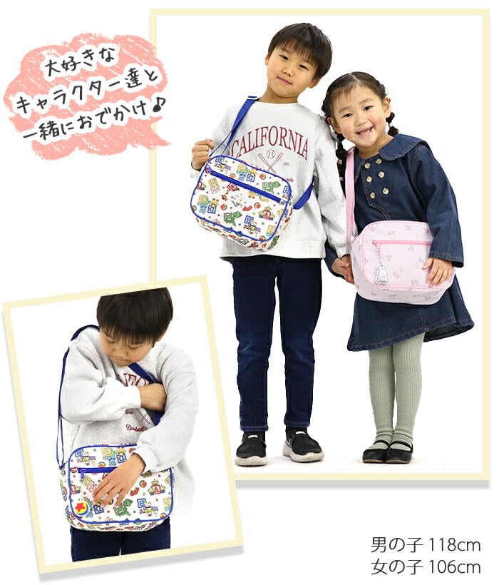 Сумка через плечо Miffy BN2141PN для детей [Miffy]