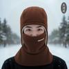 Hat Men's Winter Cycling Warm Artifact Windproof Mask Fleece Thickened Cold-proof Electric Vehicle Scarf Integrated Headgear