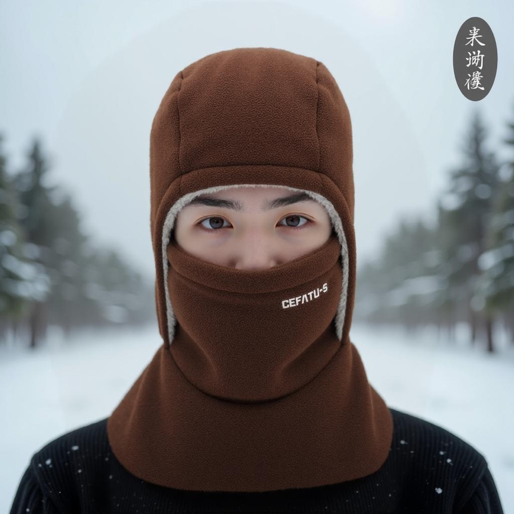 Hat Men's Winter Cycling Warm Artifact Windproof Mask Fleece Thickened Cold-proof Electric Vehicle Scarf Integrated Headgear