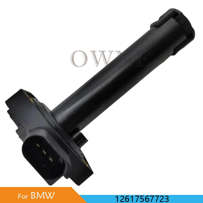 Engine Oil Level Sensor 12617567723 For BMW 1 3 5 6 7 Series X3 X5 X6 Z4 E87 E93 E60 E66 F02 E83 E70 E71 E85 E86 E63