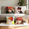 Игра Mystic Messenger Наволочка Диван Гостиная Спальня Изголовье Спинка Подушка Квадратная Подушка Время Сна