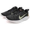 Новые Nike Flex Experience Run 12 'Black Olive Aura' DV0740-002