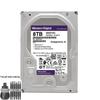 Комплект жестких дисков Western Digital WD Purple 8 ТБ для видеонаблюдения