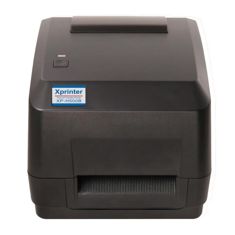 Xinye H500BC 300dpi Desktop Thermal Label Printer CN plug (adapter included)