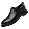 Men's Fashion Trends Leather Loafers Shoes Men's Formal Party Business Negotiation Social Office Shoes Comfort Round Toe Shoes