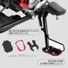 HI-LINE Side Stand Plate for CT125 Hunter Cub (JA55/JA65) - Aluminum Alloy Wide Kickstand Extension Plate (Red)