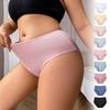 Women's Plus Size Cotton High Waisted Stretch Crotch Panties