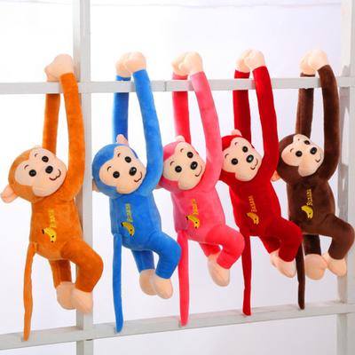 Обезьянка плюшевая игрушка подвесная кукла обезьяна мягкая игрушка с пряжкой-кольцом длиннорукая обезьяна украшение для дома оконная обезьяна подвеска игрушка подарок для малыша