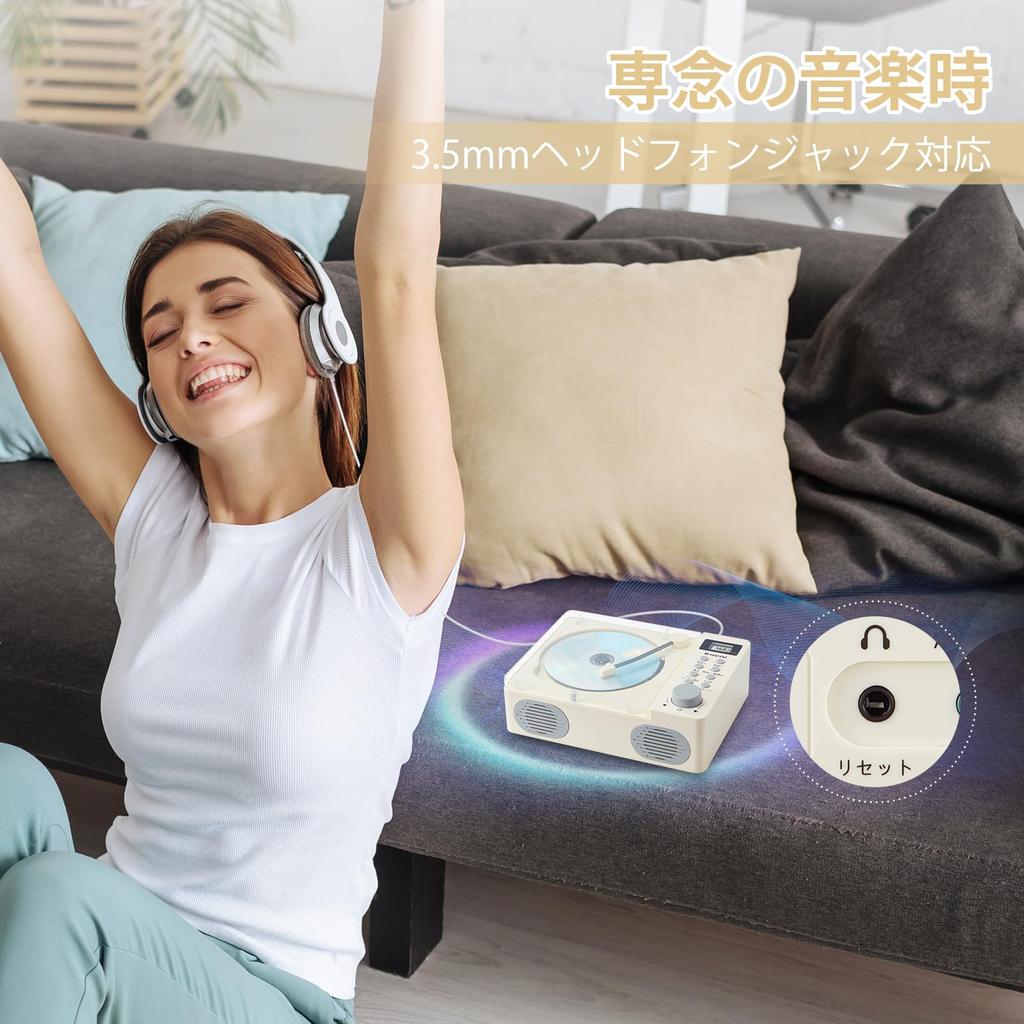 G Keni Белый Многофункциональный CD-музыкальный проигрыватель Совместимый с FM Портативное аудио с функцией запоминания частоты Ностальгический рычаг с портом для зарядки -