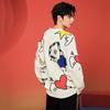 Новый свитер унисекс FILA ORIGINALE, цвет облачно-белый, F11U519404FWT
