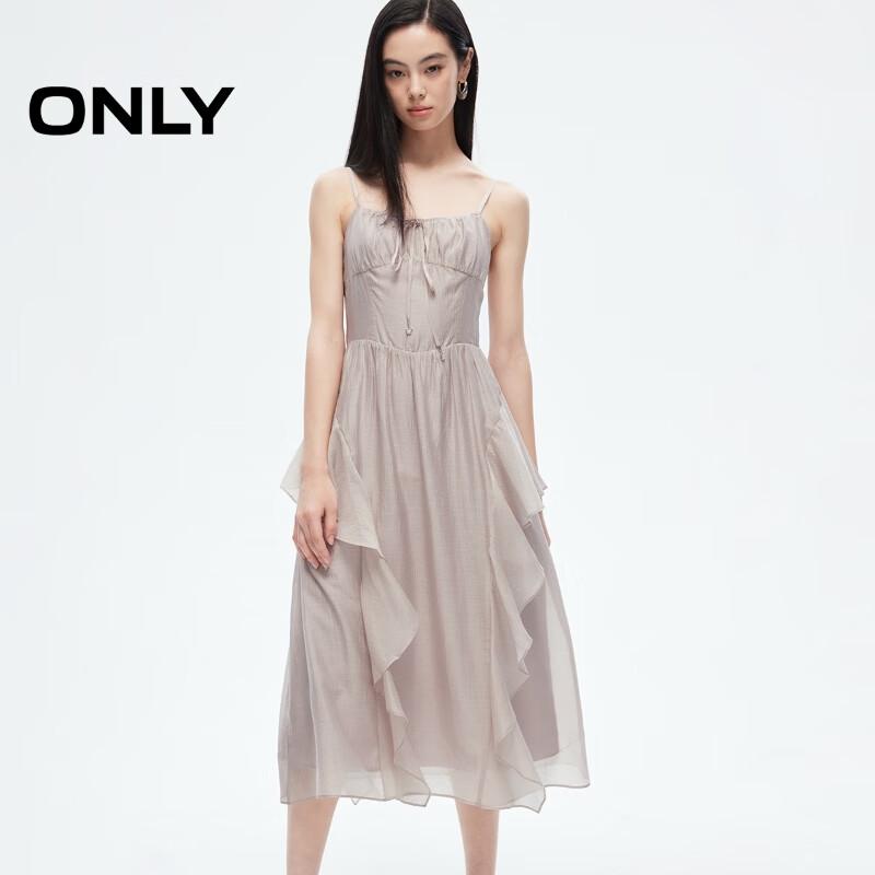 ONLY Women's Lace Trim V-Neck Midi Slip Dress