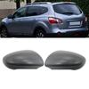 Пара корпусов боковых зеркал заднего вида SI-AT26308/26309 для Nissan Qashqai 07-14