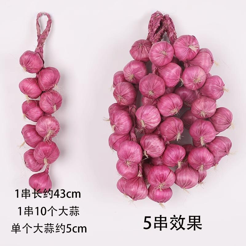 Artificial Vegetable String Hanging Wall Decor - Faux Chili Corn Pepper Fake Fruit Garland Ornament for Home Kitchen Party Decorations
