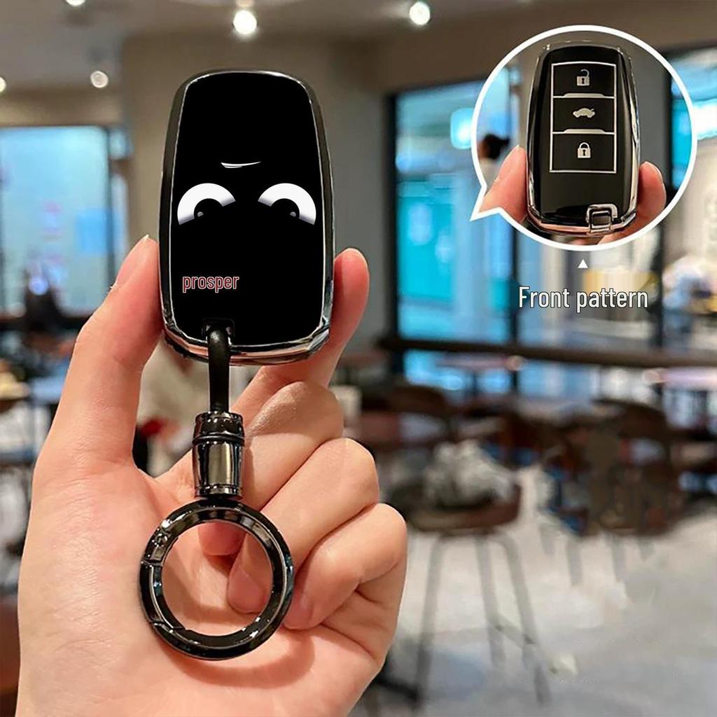 Чехол-брелок и футляр с пряжкой для Changan CS75/CS55 Plus и EADO UNIV