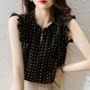 Ladies Summer French Sleeveless Top Thin Elegant Chiffon Printed Top